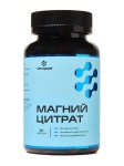 Магний цитрат, Летофарм капсулы 0.8 г 60 шт