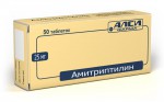 Амитриптилин-АЛСИ, таблетки 25 мг 50 шт