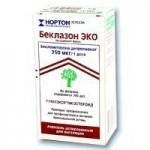 Беклазон Эко, аэр. д/ингал. дозир. 250 мкг/доза 200 доз №1