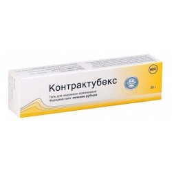 Контрактубекс, гель д/наружн. прим. 50 г №1