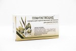 Плантаглюцид, гранулы 2 г 25 шт