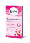 Восковые полоски для депиляции, Veet (Вит) №12 джуси для нормальной кожи