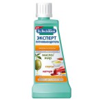 Пятновыводитель, Dr. Beckmann (Др. Бекман) 50 мл Эксперт Эксперт Жиры и соусы со специальными растворителями жира флакон