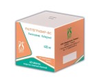 Ралтегравир-ФС, таблетки покрытые пленочной оболочкой 400 мг 60 шт