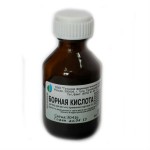 Борная кислота, раствор для местного применения [спиртовой] 3% 25 мл 1 шт флаконы