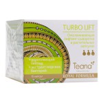 Лифтинг-сыворотка для лица, Teana (Тиана) капсулы 15 шт Турбо лифт омолаживающая