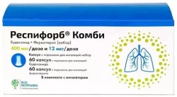 Респифорб Комби, капс. с пор. д/ингал. набор 400 мкг+12 мкг/доза №120 в наборе капсулы 2-х видов - Будесонид 400 мкг-6 блистеров + Формотерол 12 мкг-6 блистеров в комплекте с устройством для ингаляций