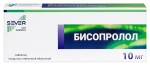 Бисопролол, таблетки покрытые пленочной оболочкой 10 мг 50 шт