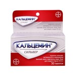 Кальцемин Сильвер, таблетки покрытые оболочкой 30 шт БАД